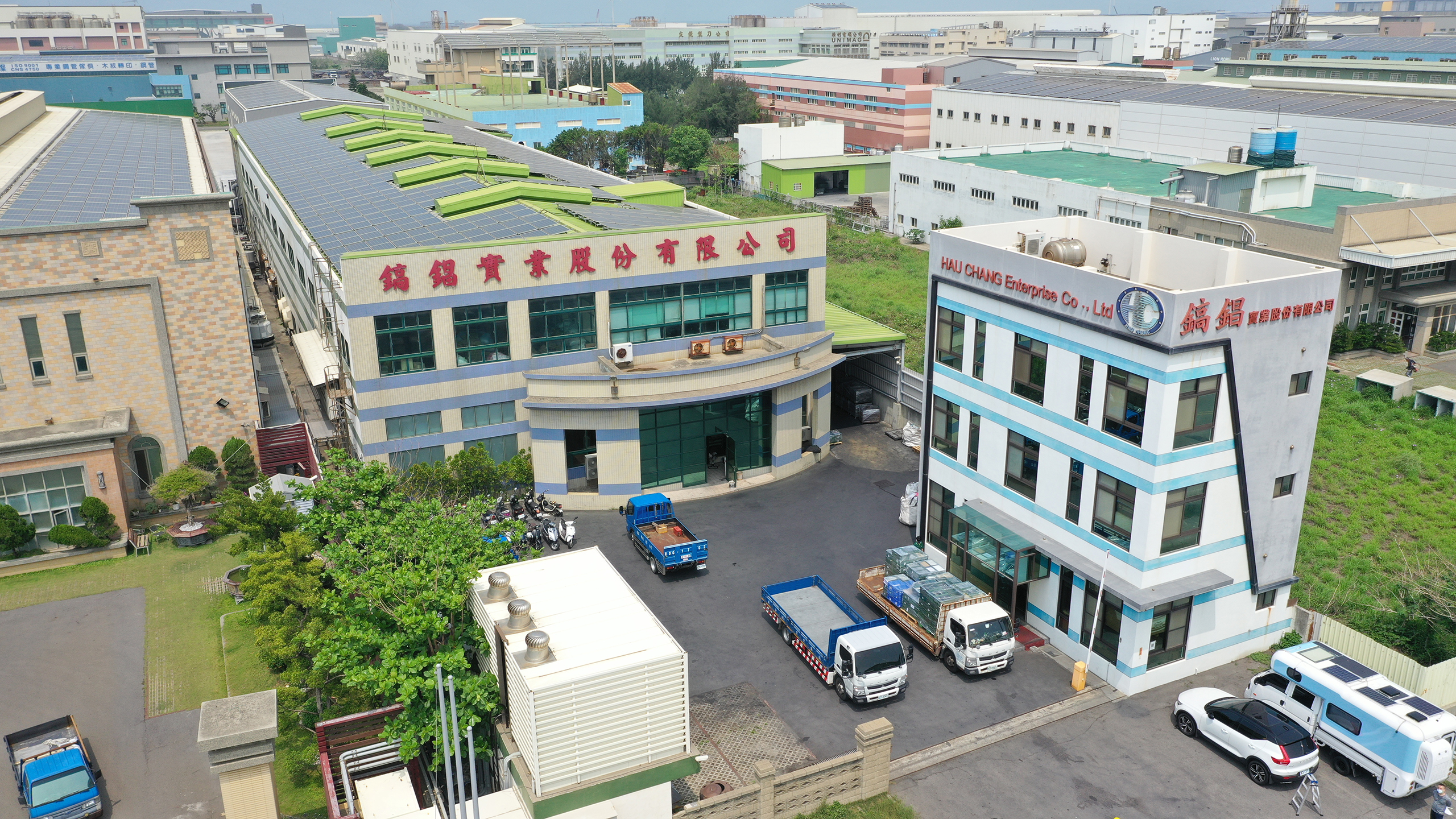 hau chang enterprise co ltd